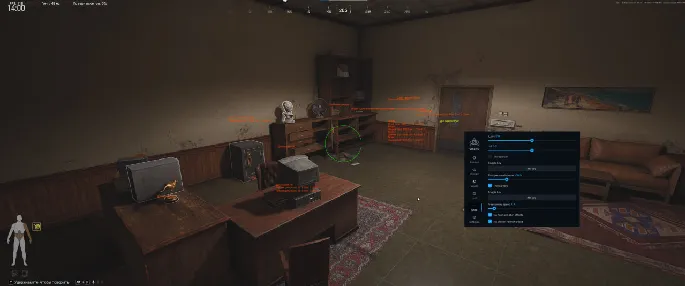 MASON Internal preview